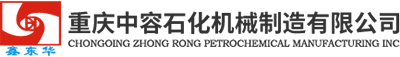 煒業(yè)通蓄電池